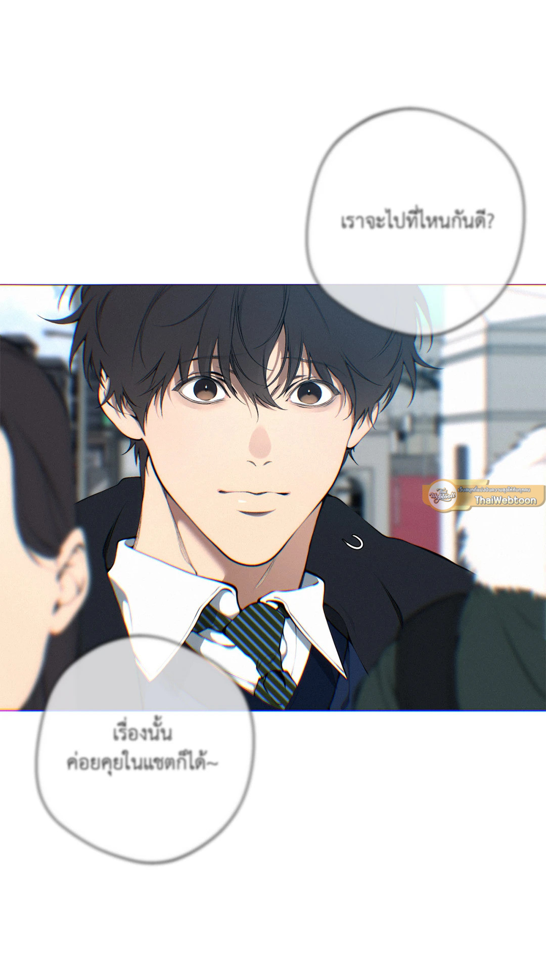หน้า 40