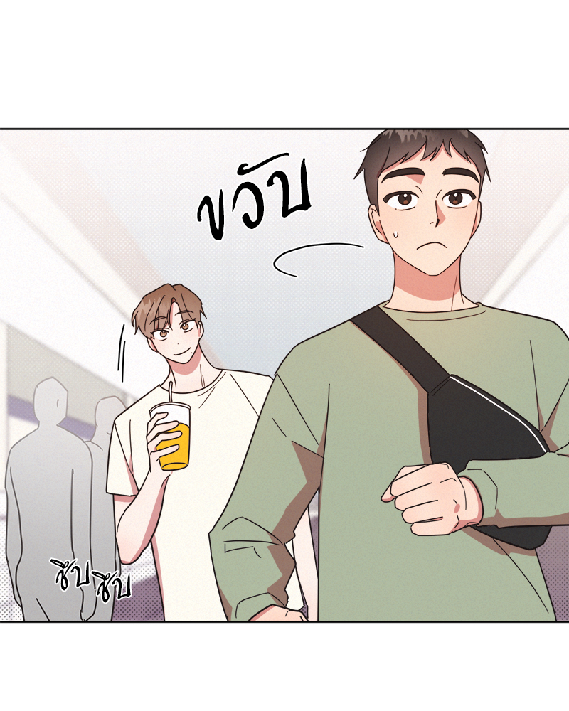 หน้า 63
