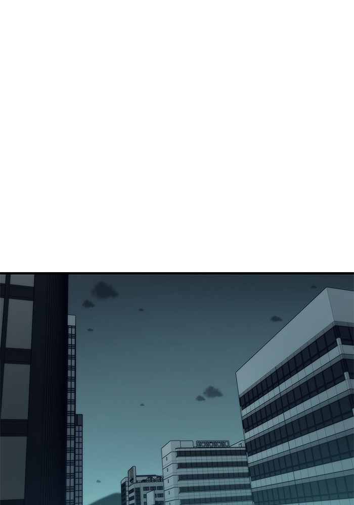 Ultra Alter แอ็กรองสตรองโคตร ตอนที่ 51 - รูปที่ 2