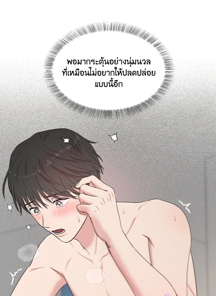 หน้า 60