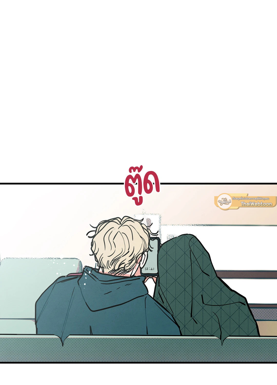 หน้า 93