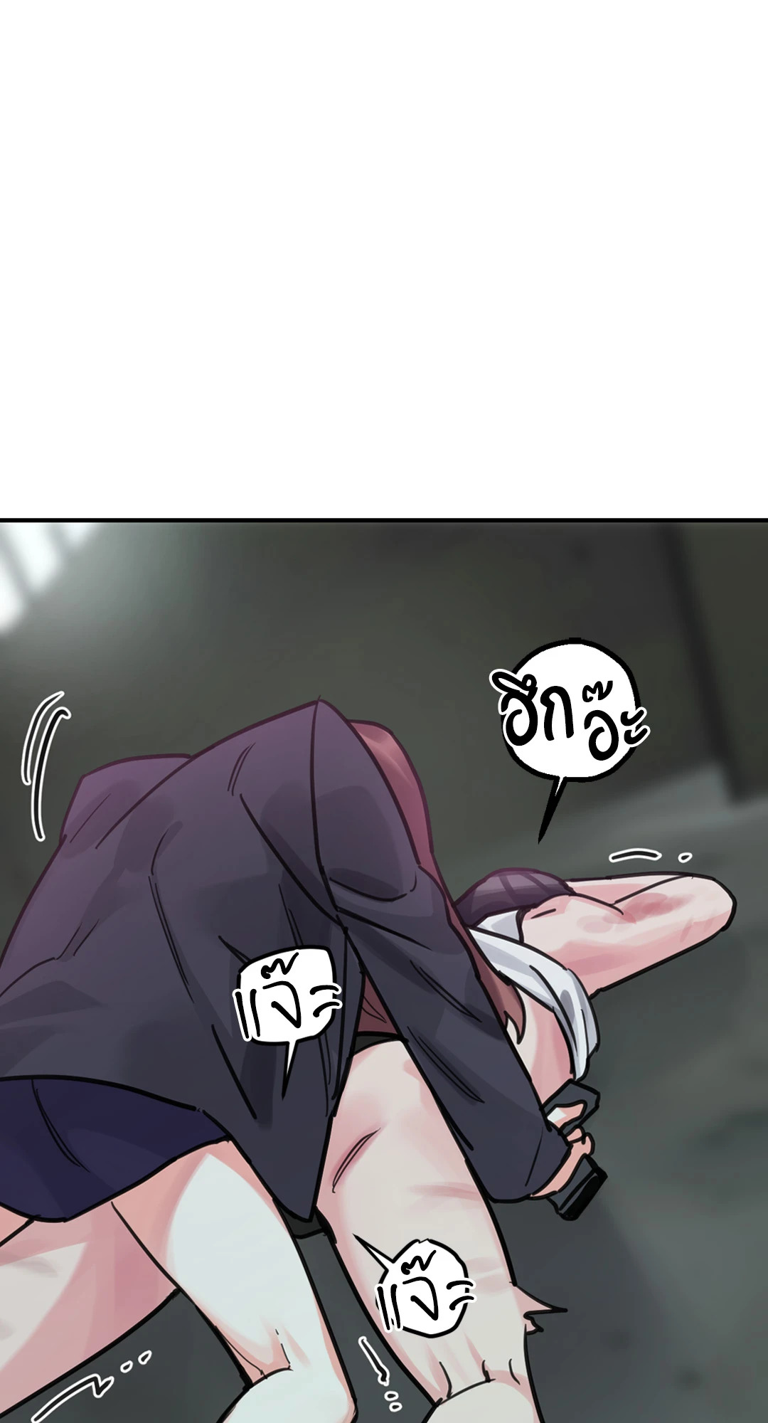 หน้า 62