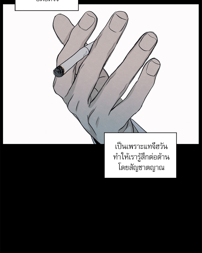 หน้า 83