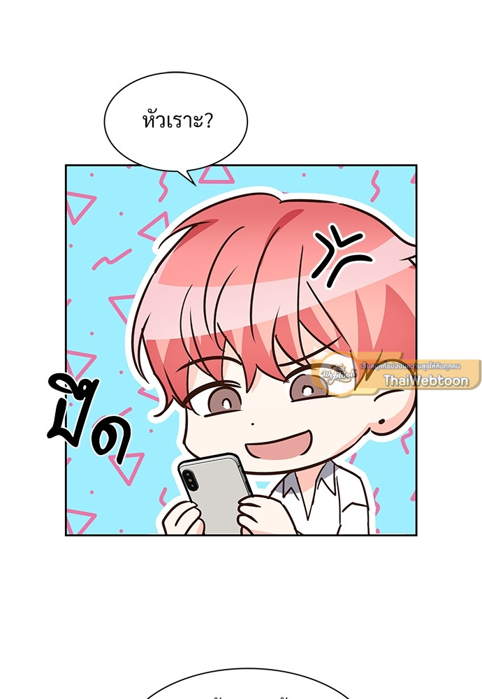 หน้า 61