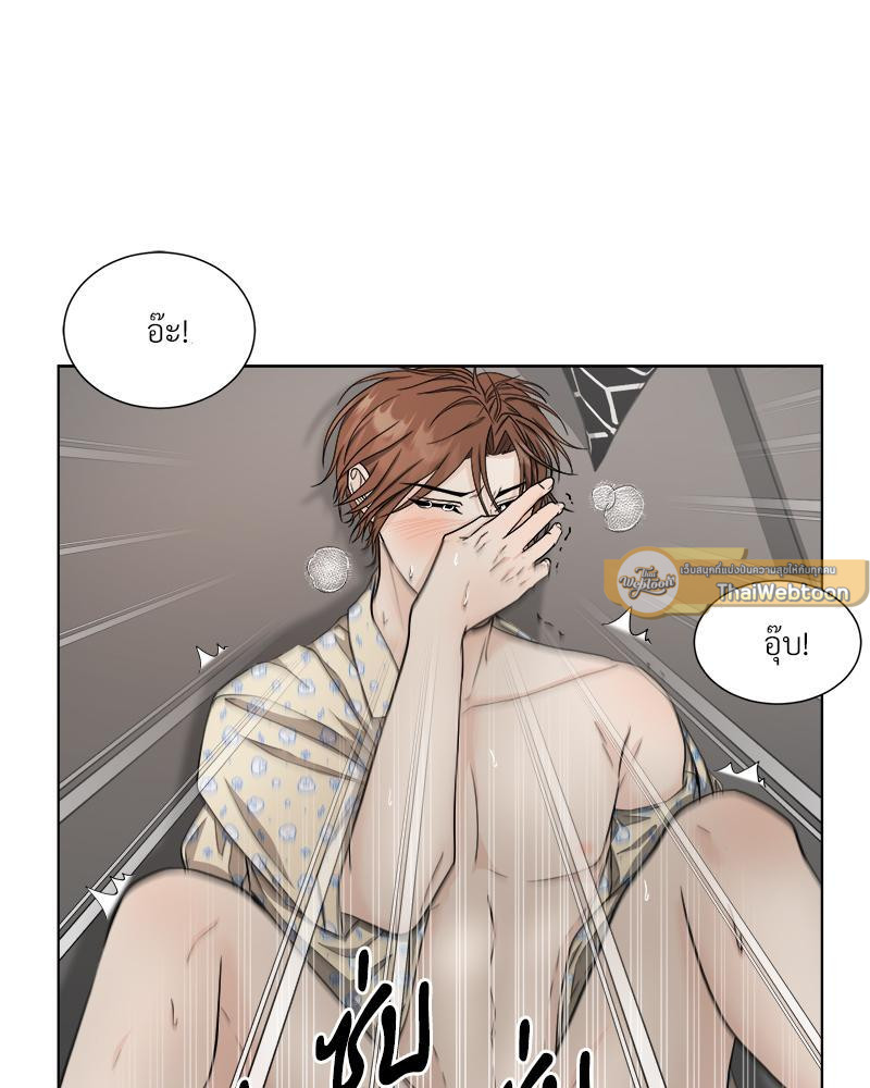 หน้า 65