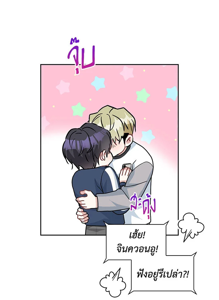หน้า 57