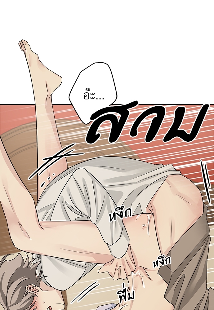 หน้า 72