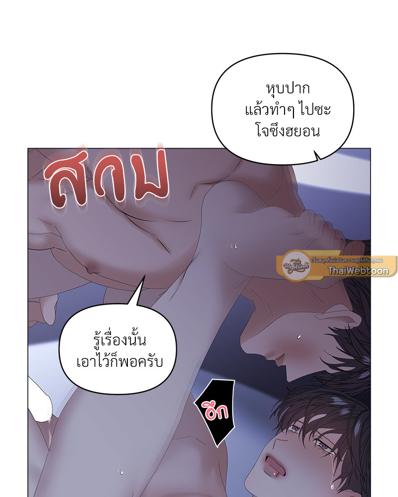 หน้า 72
