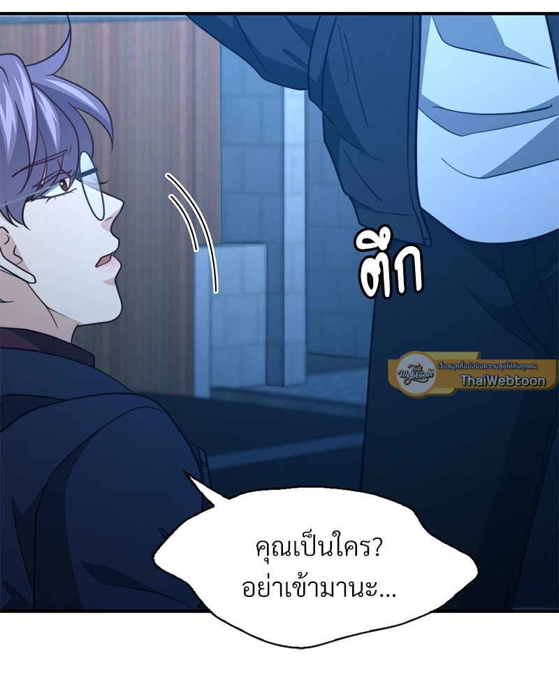 หน้า 116