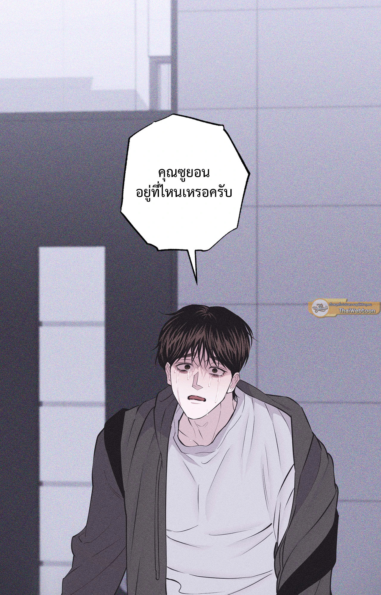 หน้า 149