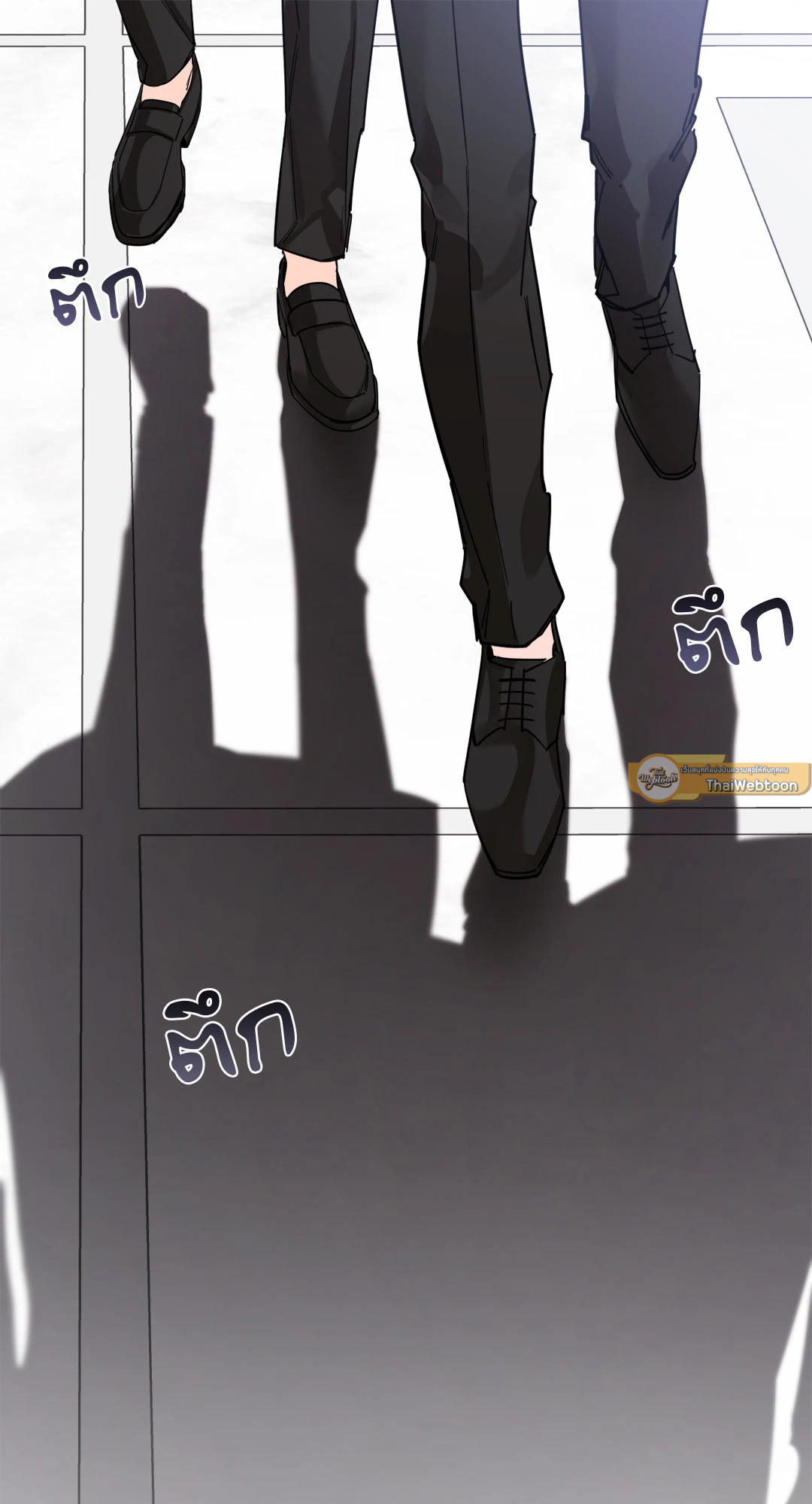 Blind Play ตอนที่ 9 - รูปที่ 2