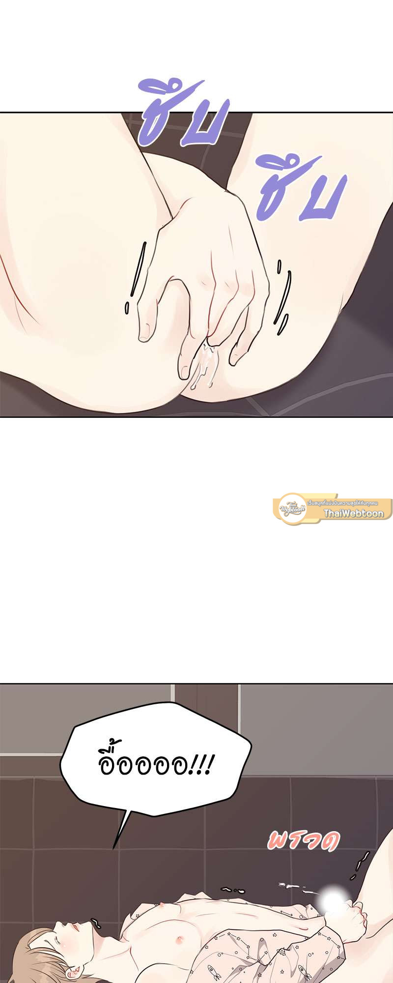 หน้า 45