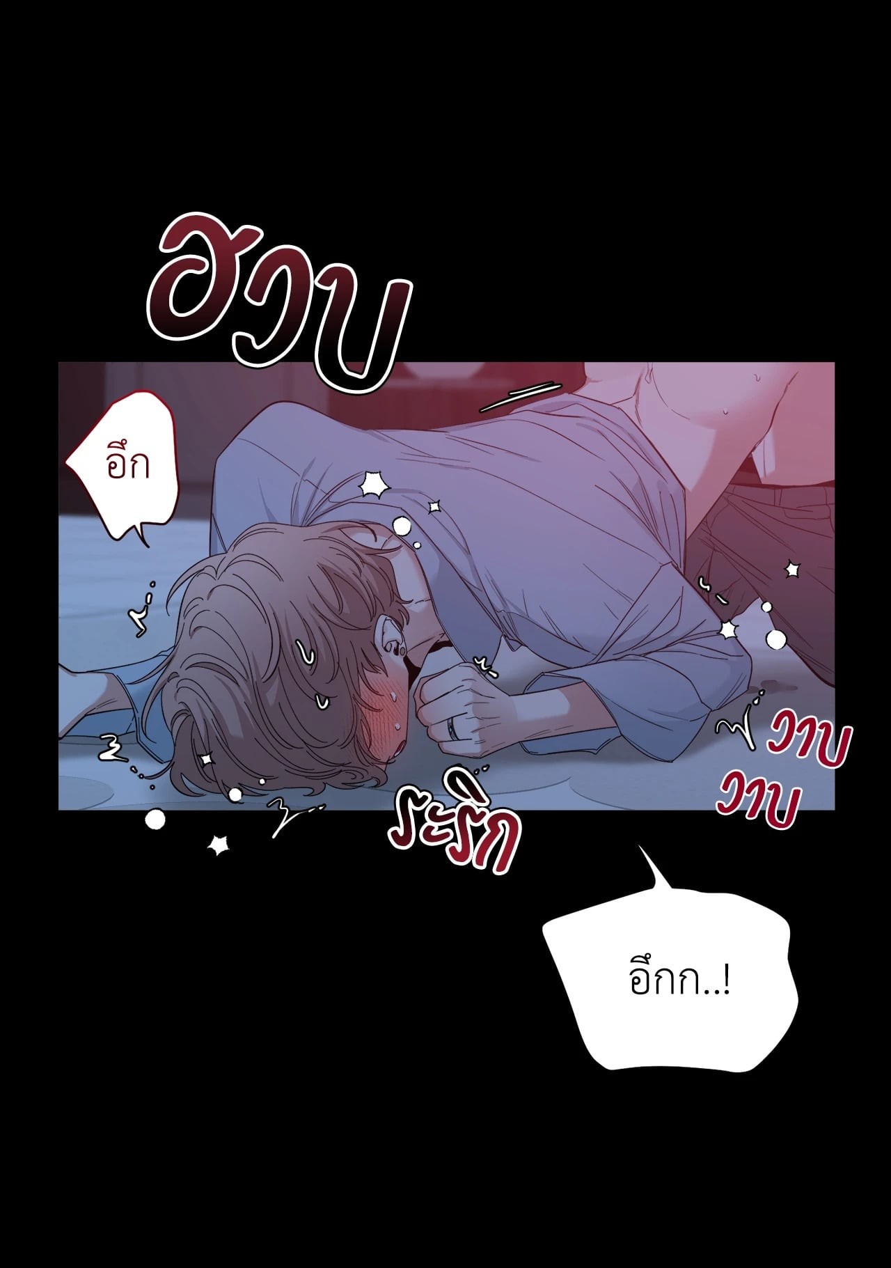 หน้า 52