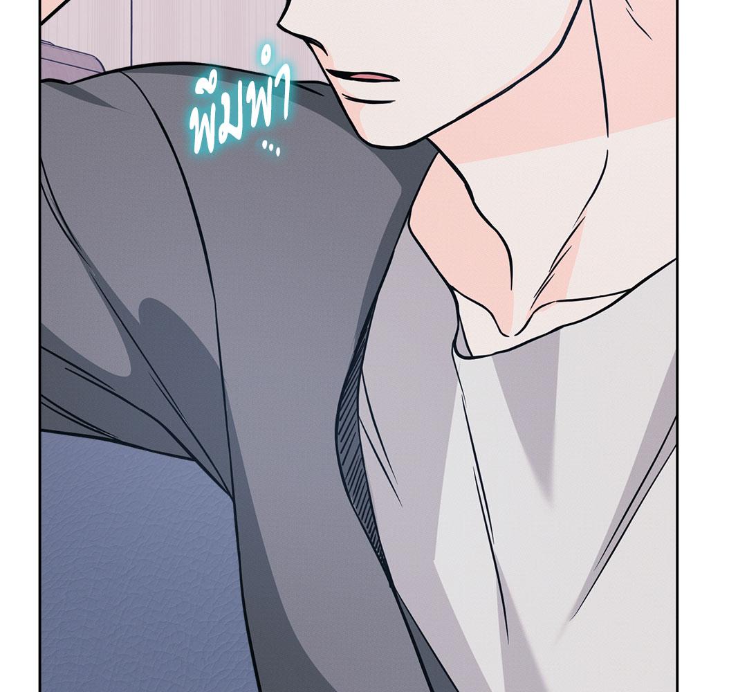 หน้า 139