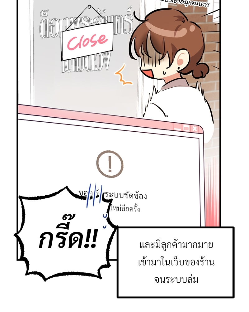 หน้า 104