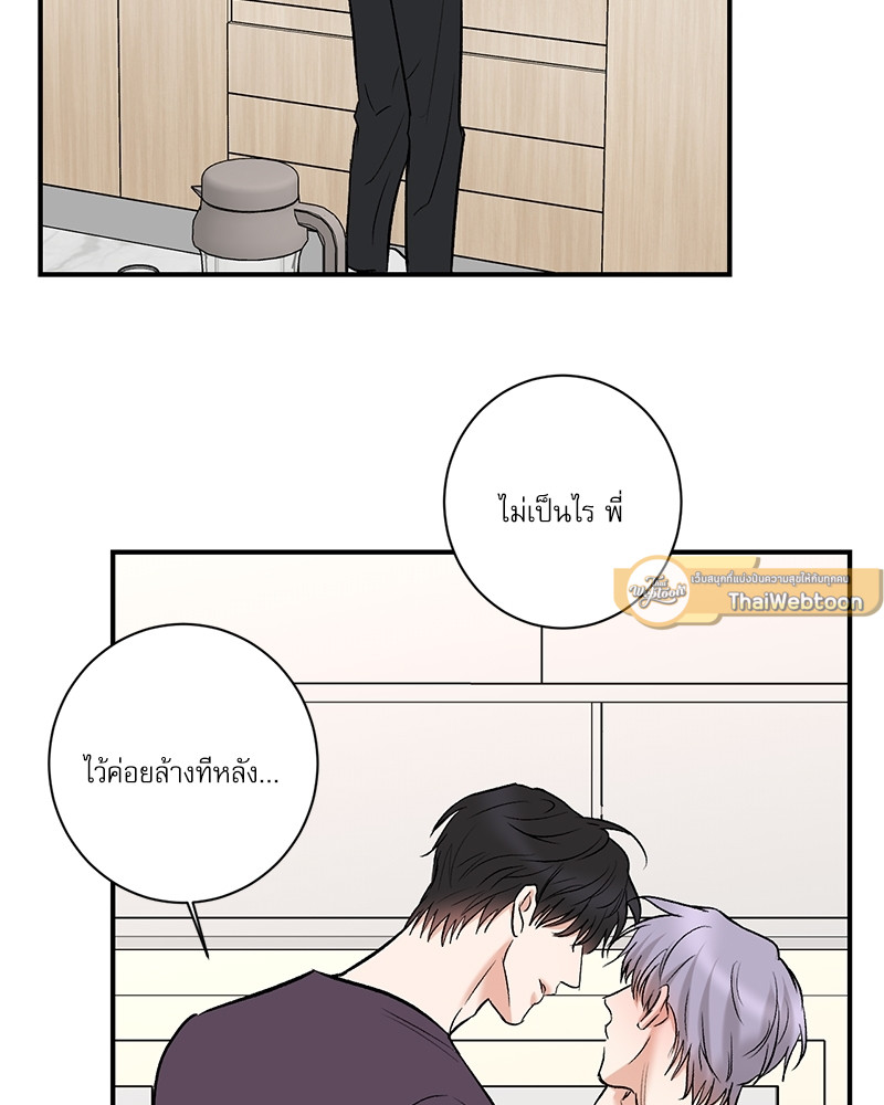 หน้า 41