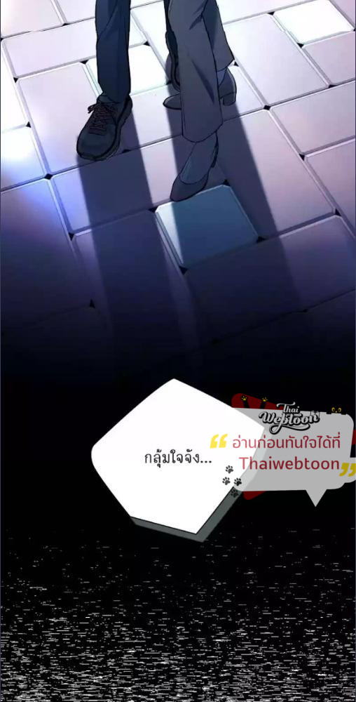 หน้า 81