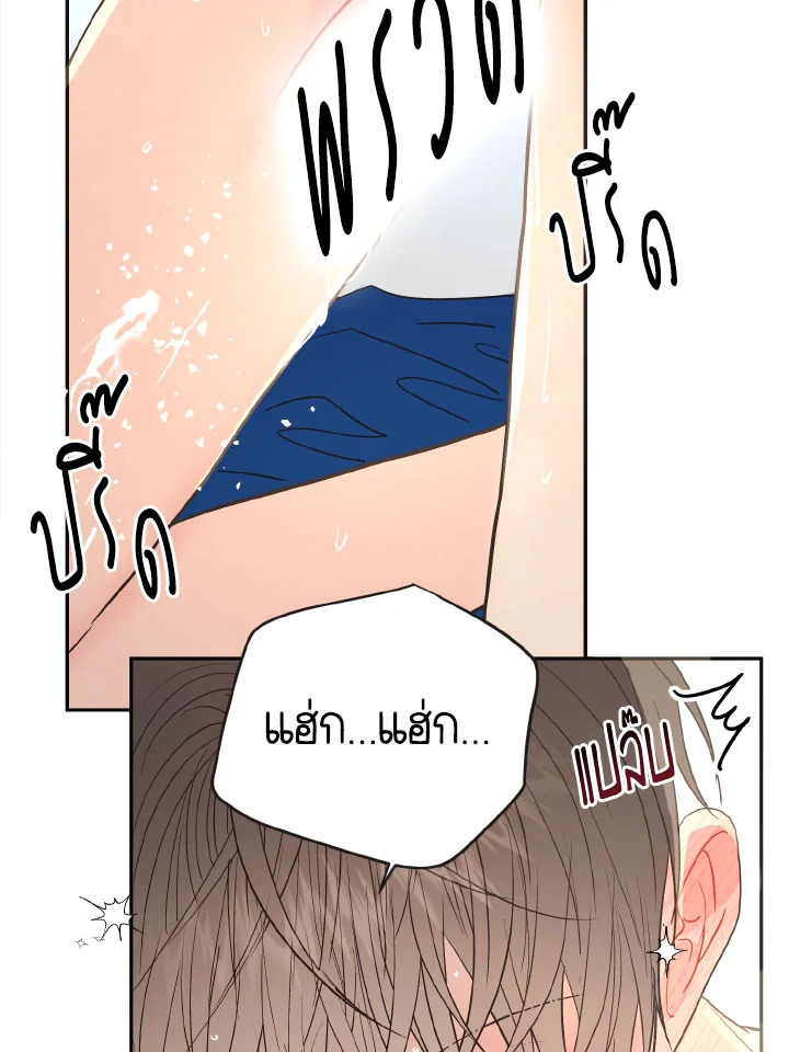 หน้า 60