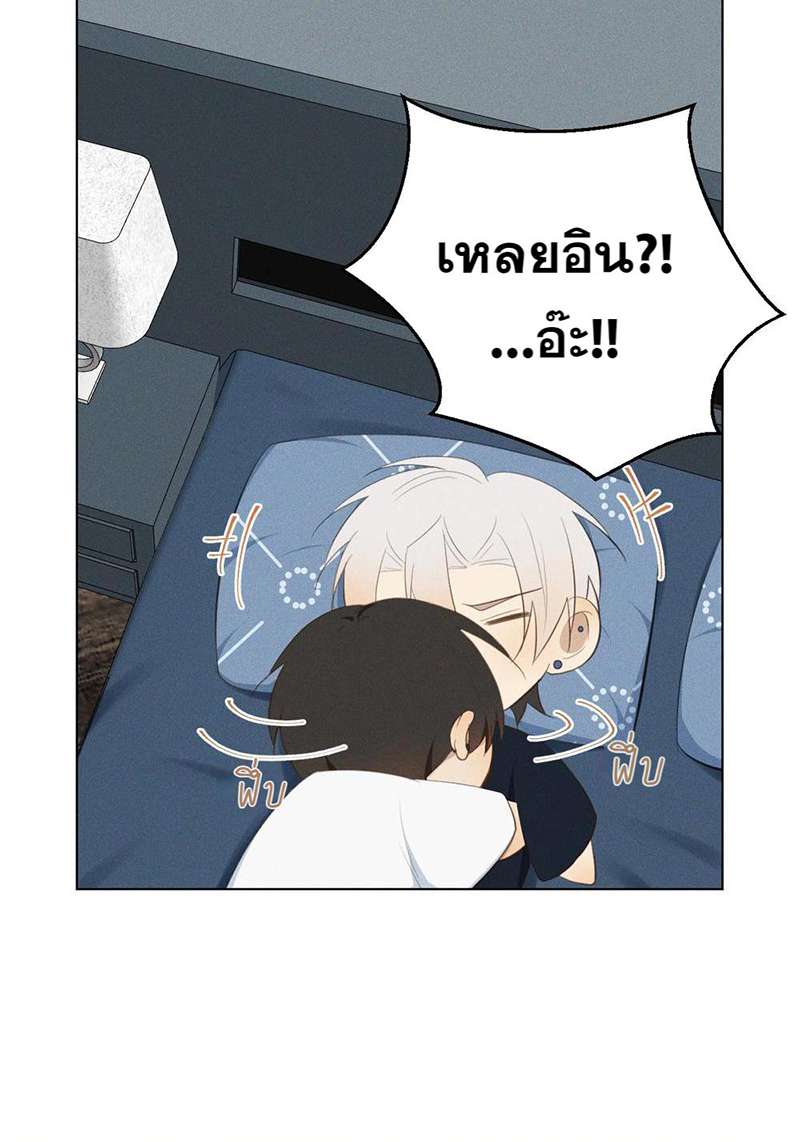 หน้า 45