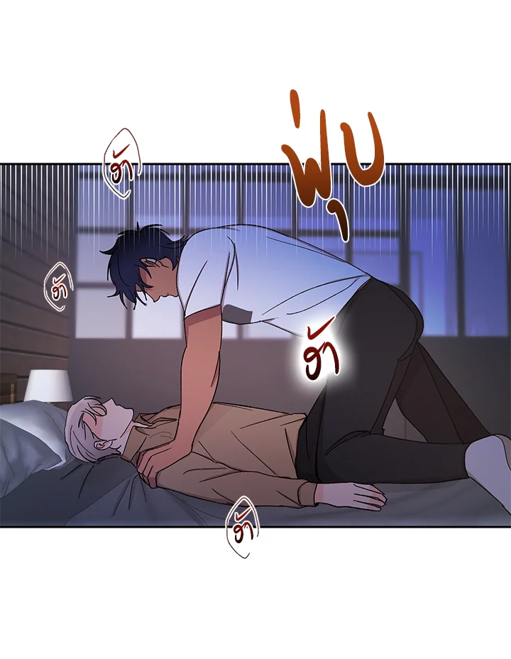 หน้า 36