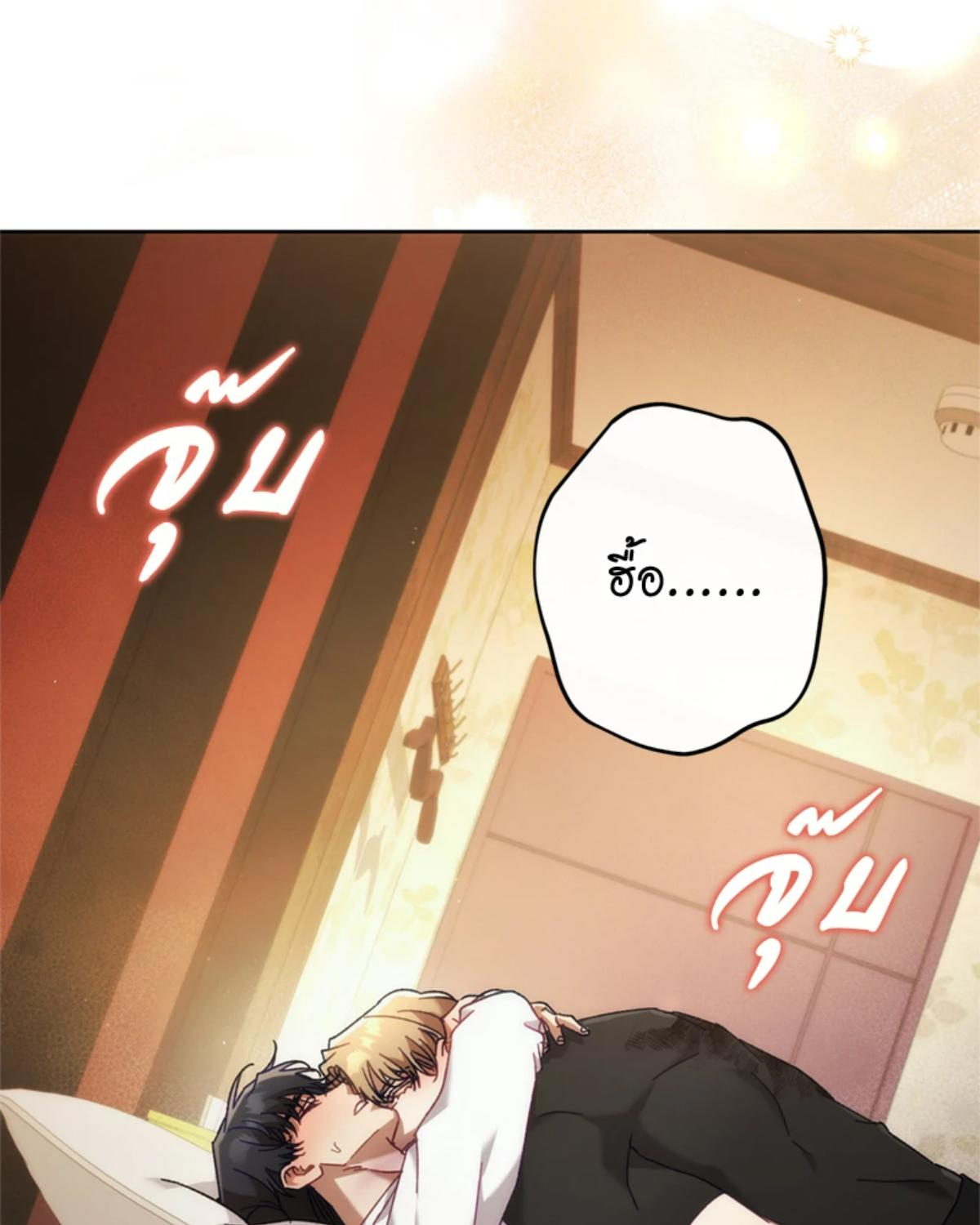 หน้า 104