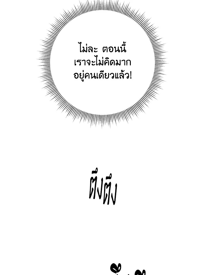 หน้า 115