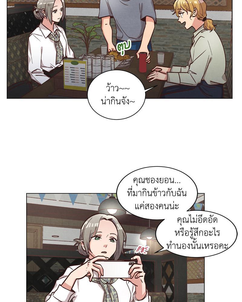 หน้า 42
