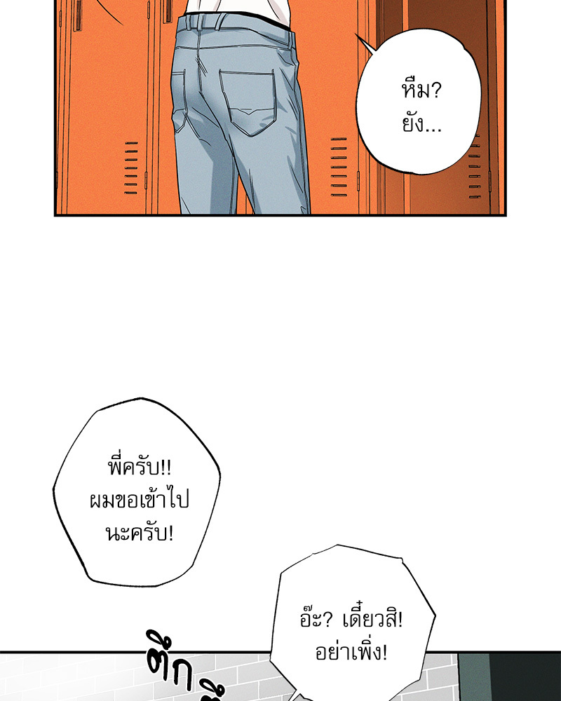 หน้า 96