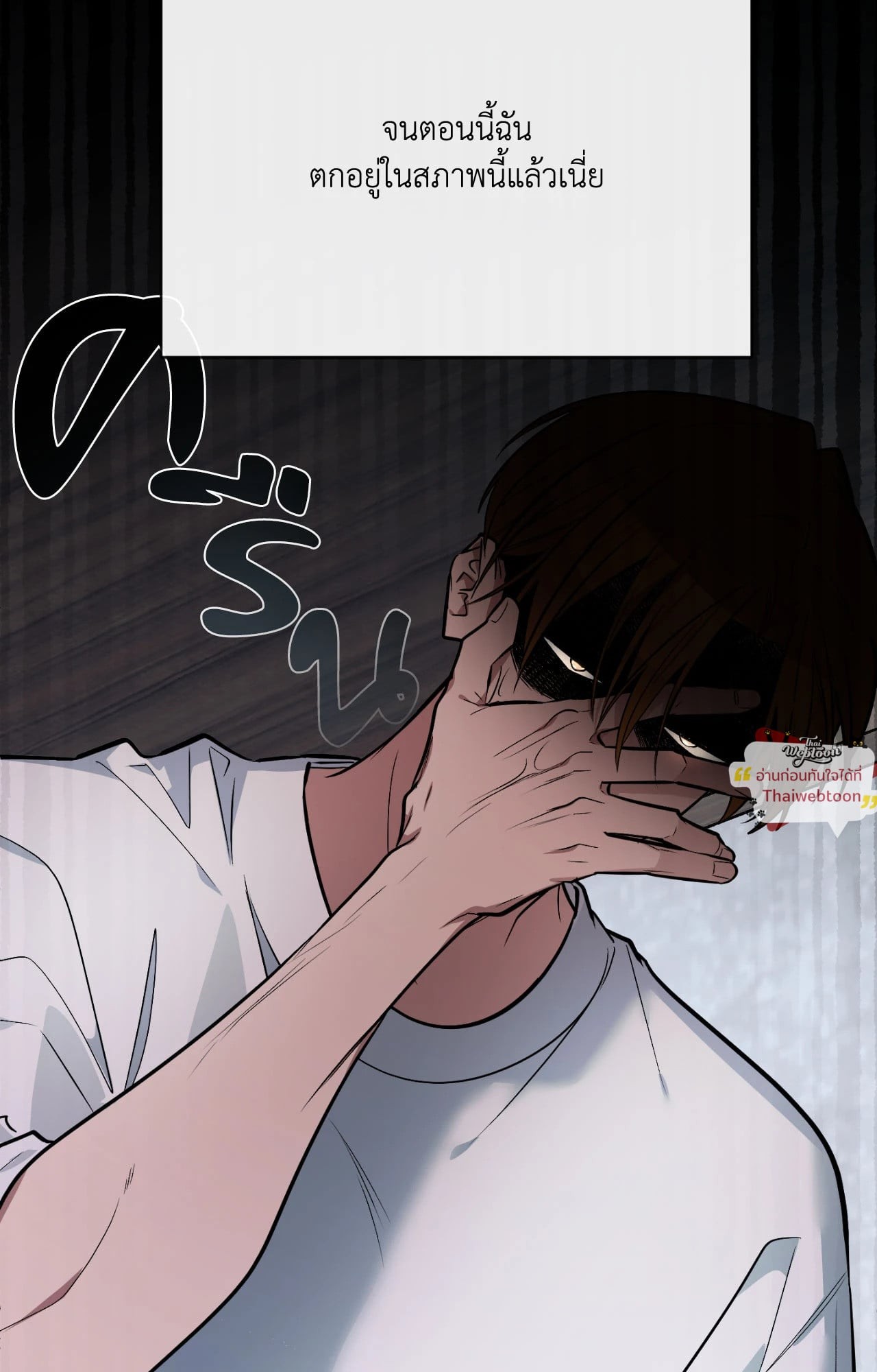 หน้า 116