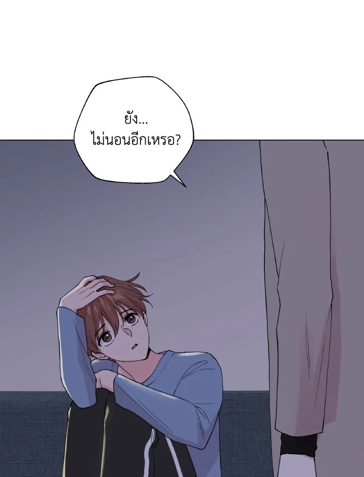 หน้า 90