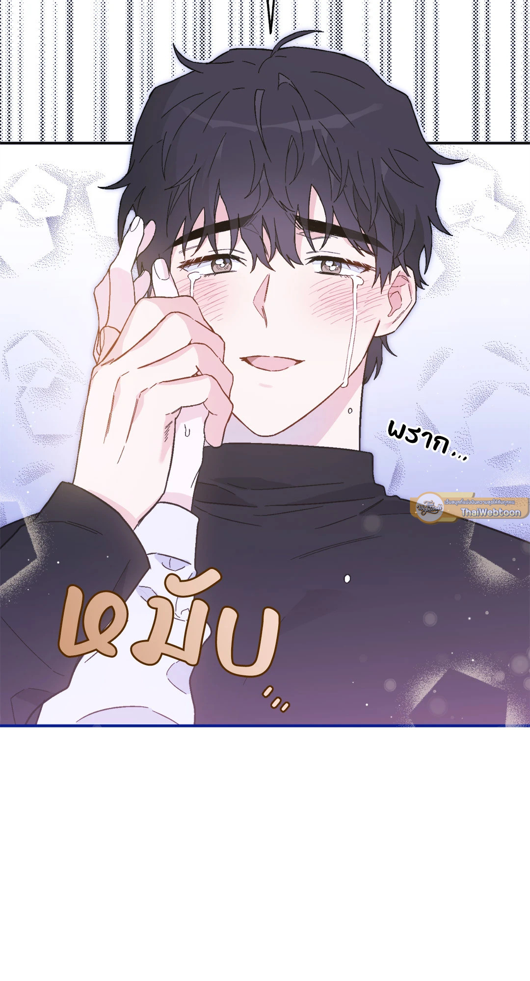 หน้า 65