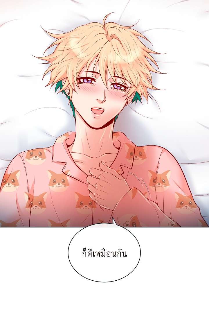 หน้า 56