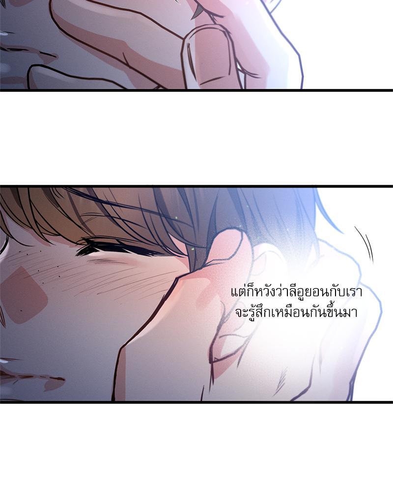 หน้า 104
