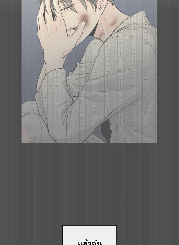 หน้า 96