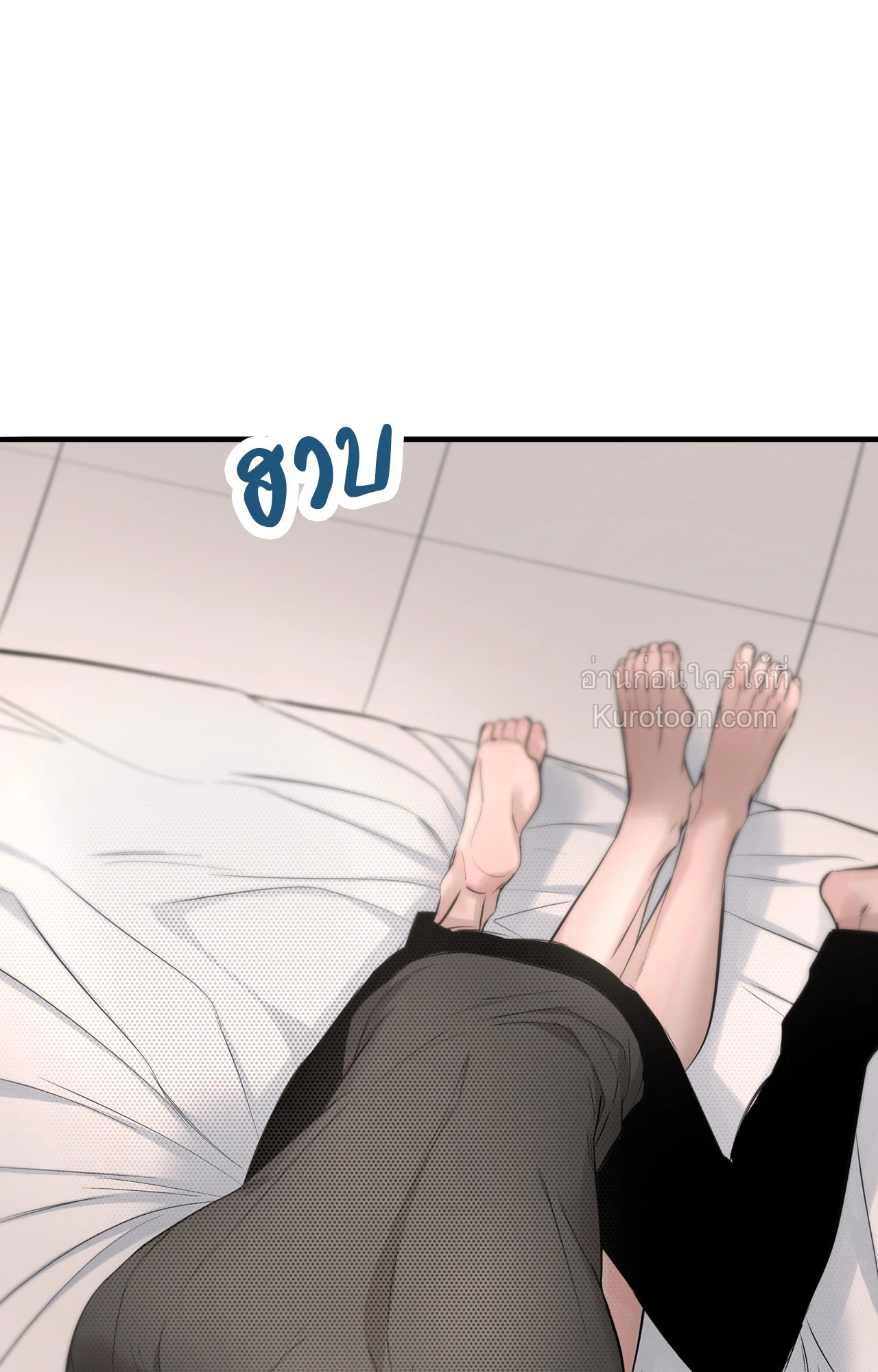 หน้า 73