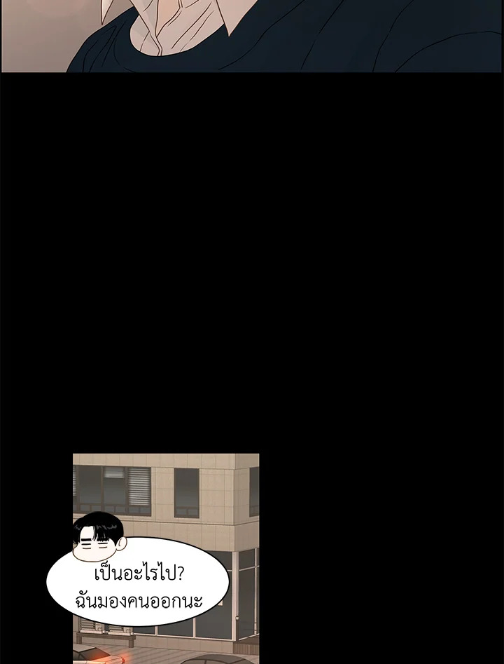 หน้า 73