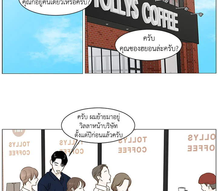หน้า 78