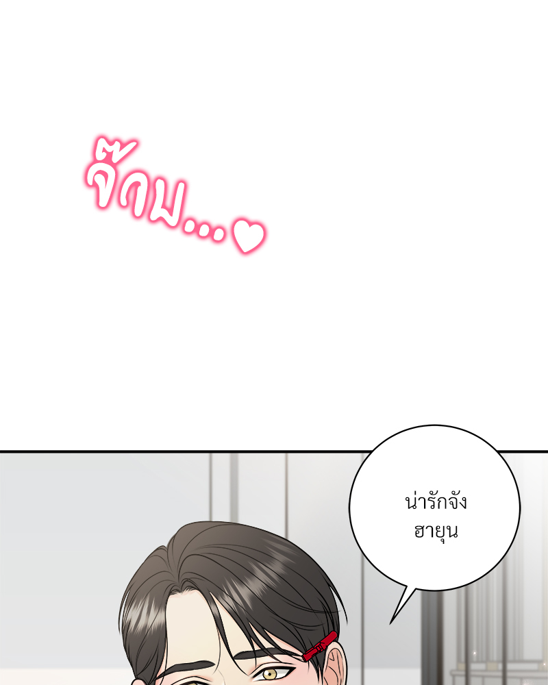 หน้า 82