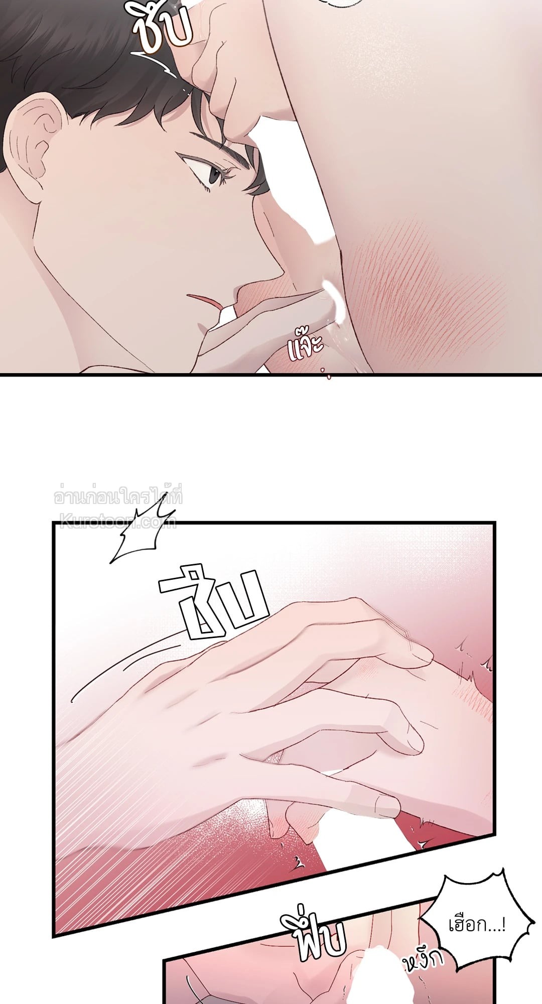หน้า 42