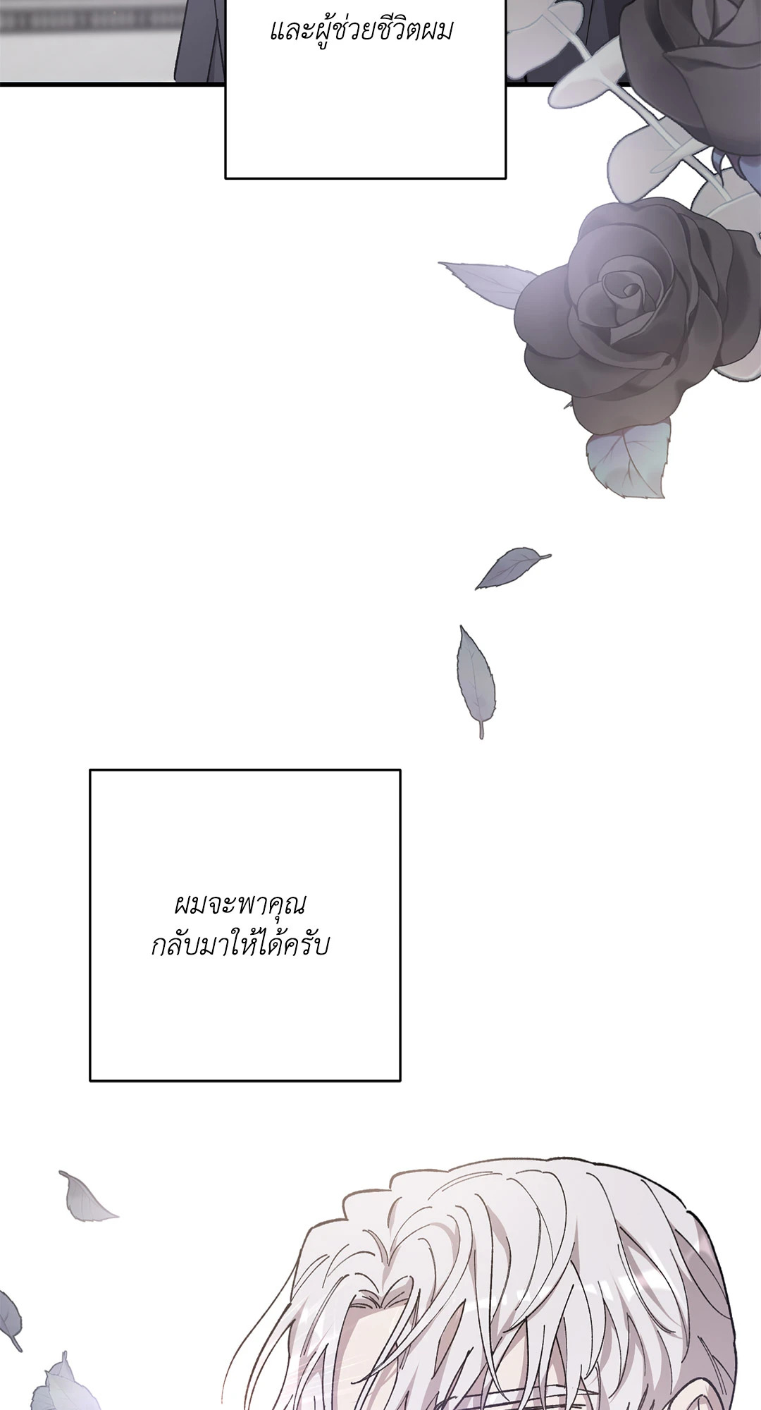 หน้า 89