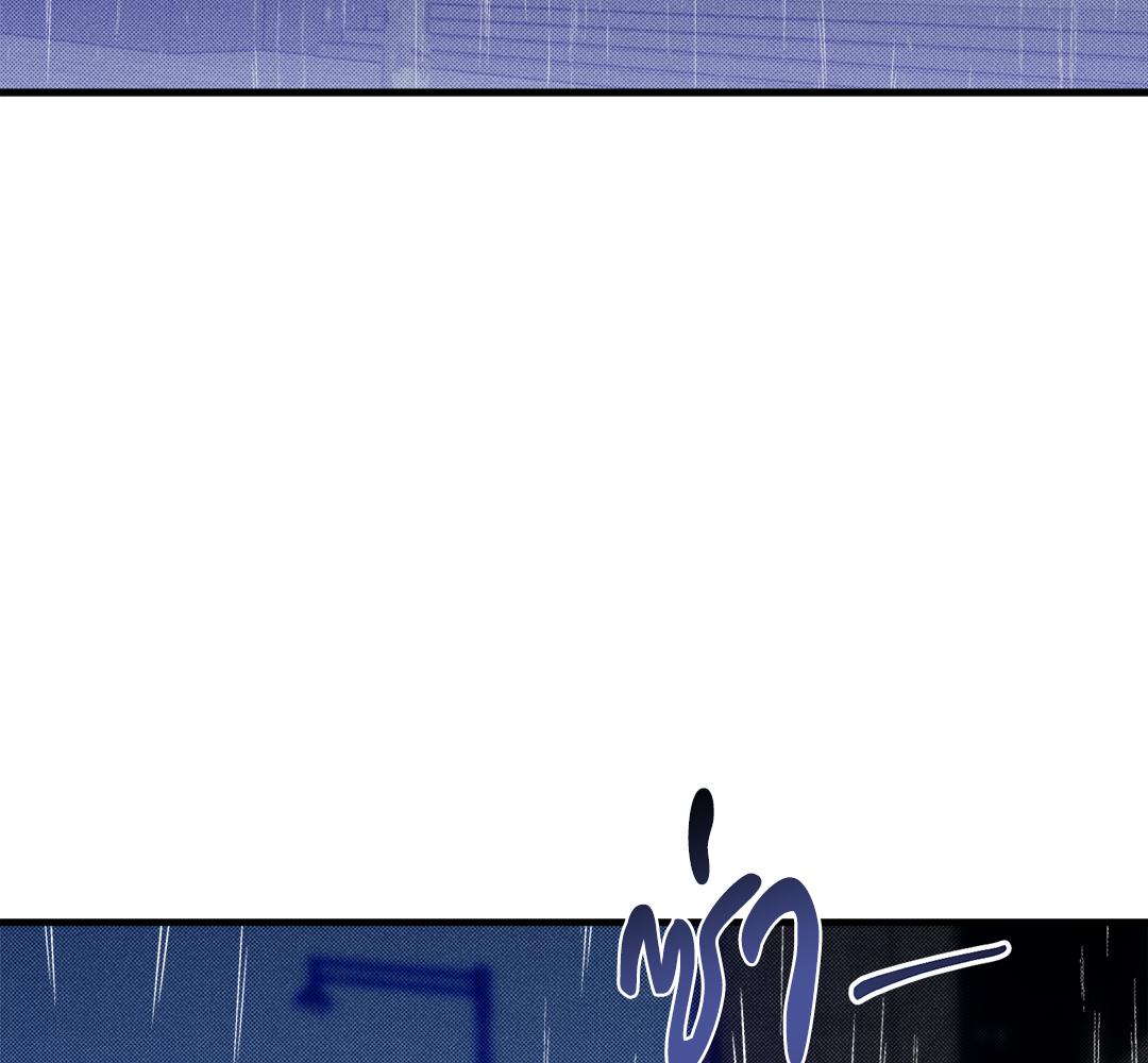 ชำระแค้นรักแรก | Revenge With a Twist (R+) ตอนที่ 13 - รูปที่ 2