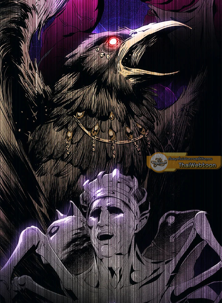 พลทหารโครงกระดูกผู้มิอาจปกป้องดันเจี้ยน | The Skeleton Soldier Failed to Defend the Dungeon ตอนที่ 182 - รูปที่ 2