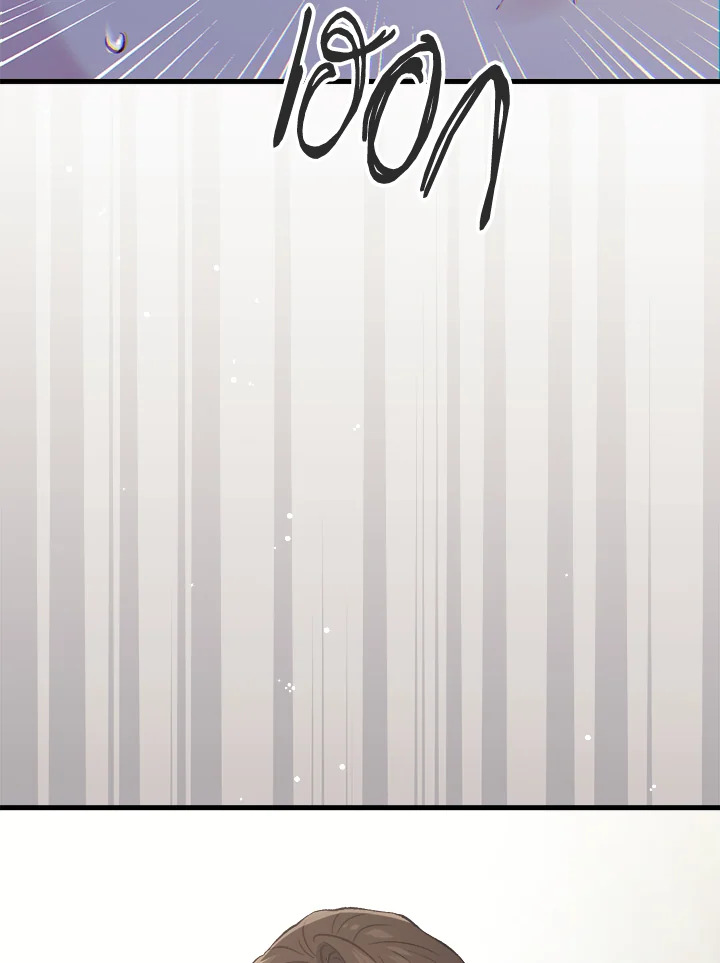 Redeem : เพียงหนึ่งนิรันดร์ ตอนที่ 19 - รูปที่ 2