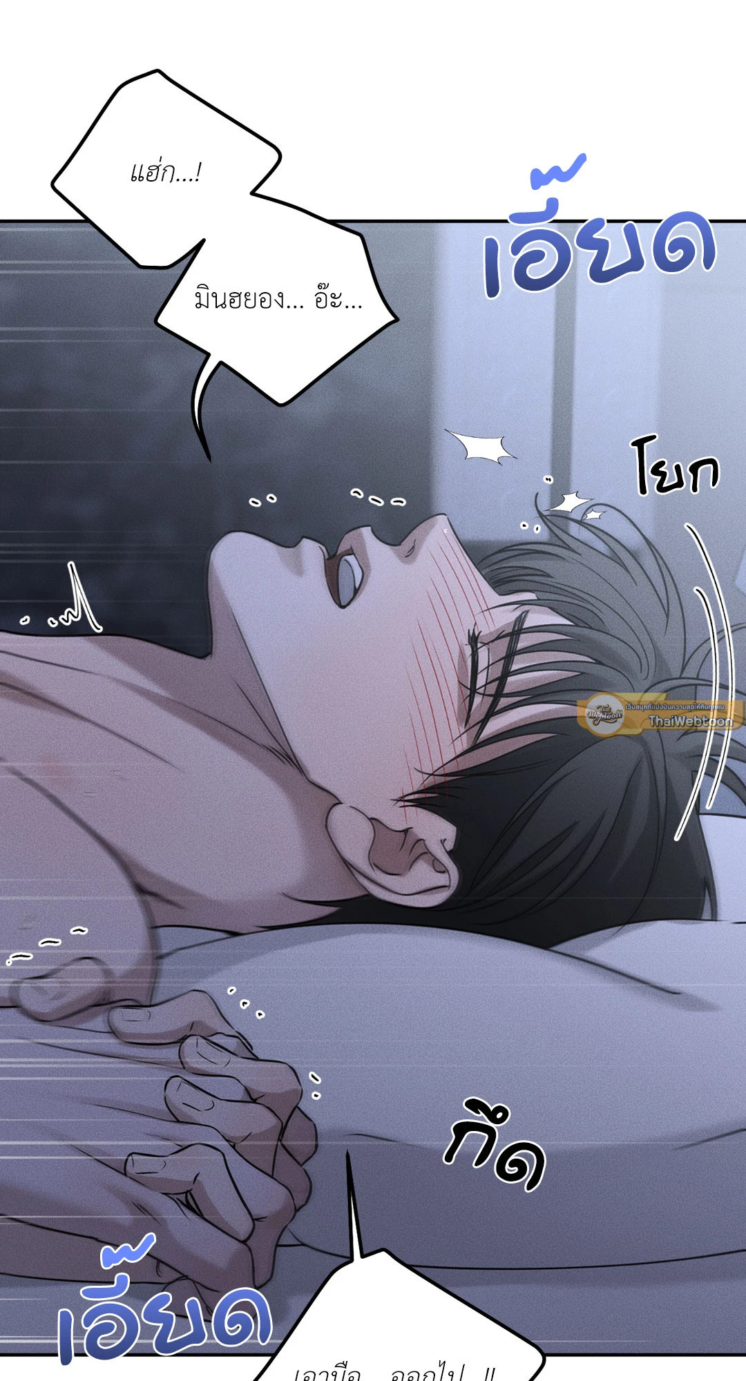 หน้า 47