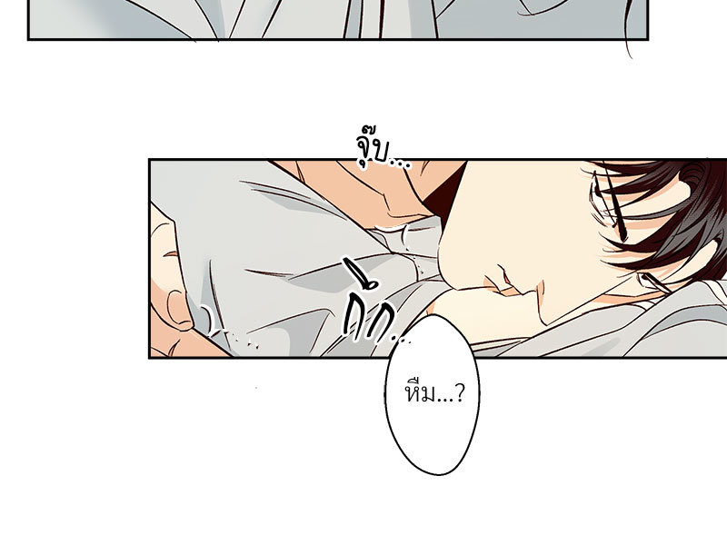 หน้า 60