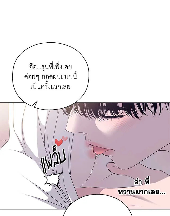 หน้า 104