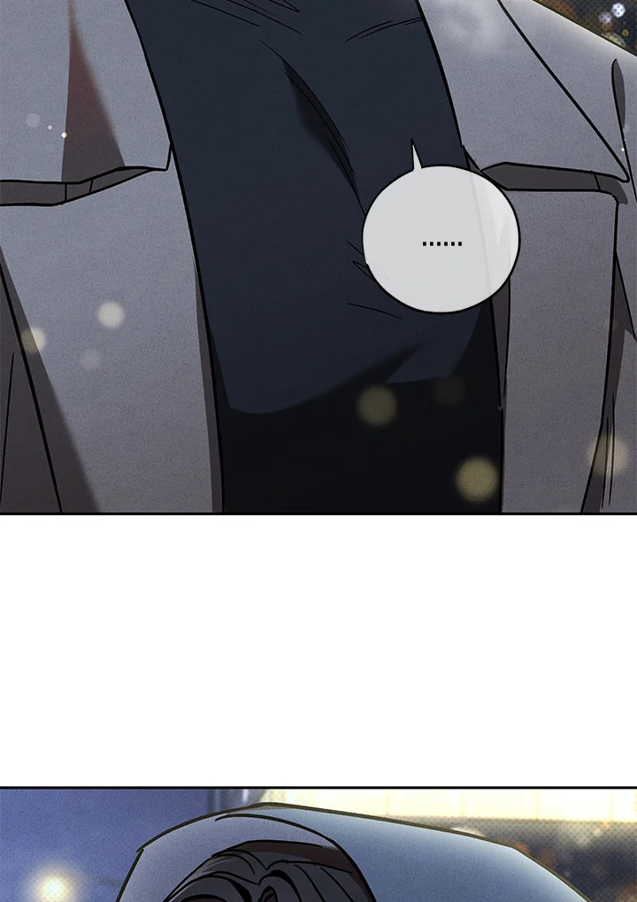 หน้า 97