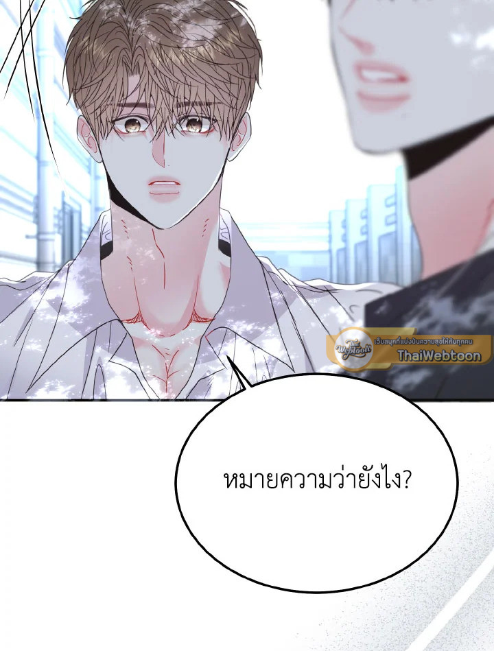หน้า 109