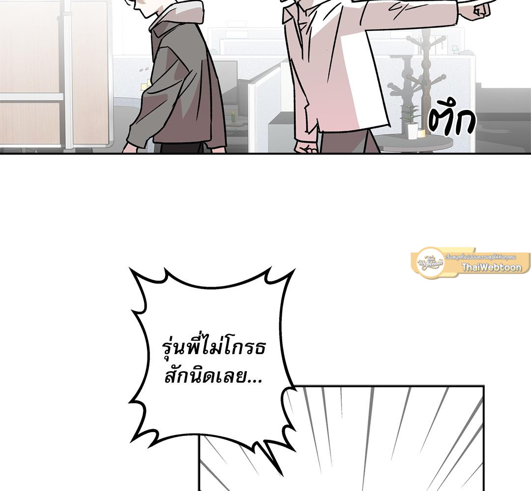 หน้า 89