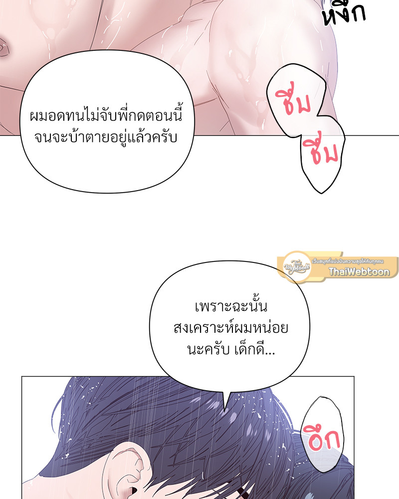 หน้า 78